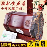 优质供应正品陆林生二胡 精品实用二胡 五星二胡 初学二胡 批发