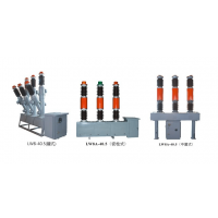 LW8-40.5·ʽʽʽ10kv