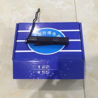 海洋王照明电筒JW7301_衣袋中的小手电_康庆海洋王公司