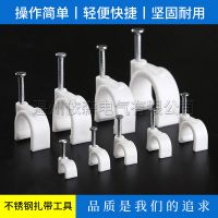 Բ͸ֶ߿4mmֶ߿ܿ߿Բθֶ߼Ϻװ100