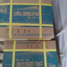 󺸲ĵ纸J422ֺ̼