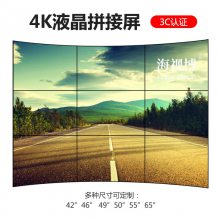 Һƴ551.88mmƴ4KҺƴ
