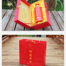 怀国梦(赤子怀国心有梦)