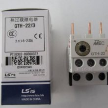 原厂LG旗下-LS乐星产电 热过载继电器MT-32/3H整定电流范围