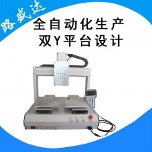 ·ʢ轺㽺ab㽺轺Զν㽺豸