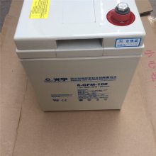 6-GFM-80C 12V80ah 糧ֱUPSϵԴ