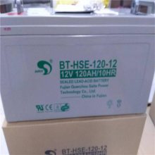 BT-HSE-120-12 12V120AH۸ EPS UPSרõԴֱר