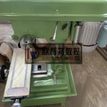 小型鉆銑床ZXTM20鉆銑一體家用220V鉆銑床16鉆銑鏜磨床小型臺(tái)鉆