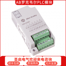 AB罗克韦尔模拟输入PLC-5系列模块1771-IFE免运费送到家