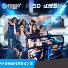 5DӰԺ48豸 7D ӻӰ豸