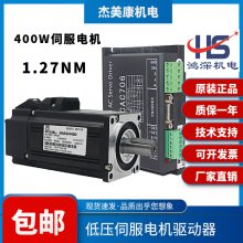 60ASM400-LS-Z200/400Wֱѹŷ1250P/2500P60VDC