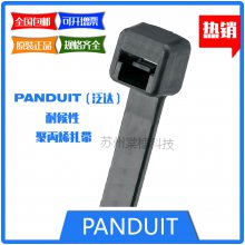 PLT2S-M100 PANDUITͺԾ۱ϩ,2.6*188mm