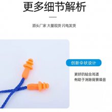3Mʥ轺ͷ˯߷ˮ