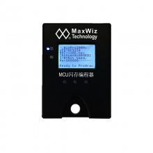 ICоƬд  WizPro200NX ڳ˹־ mcu¼