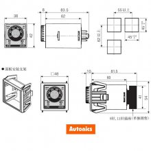 12V˽ʱ̵AutonicsAT8N-1ģʱԭװӭѡ***