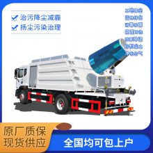 D9 12100׶๦ֳܻڷﳾȾ