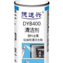 DYB400 Ҳά޺ͱ豸