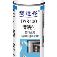 DYB400 ڶֲճǰı