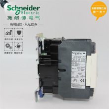 LC1D95B7Cʩ͵½ӴM7C F7C M7C