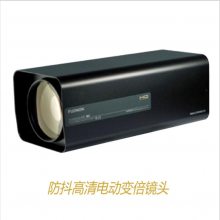 HD50x16R4J-OISʿ16- 800mmѧ𼤹ҹǾͷ
