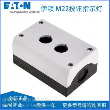 EATON216535 M22-I1 ƽͷλť1  IP66ɫM22-I2