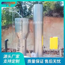 一体化净水设备一体化净水器一体化设备广州自来水厂水处理设备