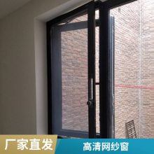 ��������װ���뻬����ɴ�� ��͸��ɴ�� �����Ľ��ɴ�����÷���