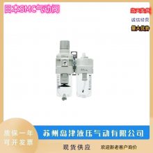 ձSMC AF20-01C-A AF20-02C-A