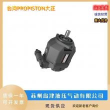 ̨PROPISTONAR22-FR01BK10Y-1005