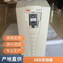 ABBƵ55KW/ACS510-01-125A-4/380Vˮ