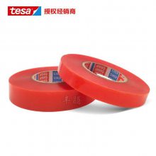 Ҵ ɯtesa4965 PETĤ͸˫潺 н***
