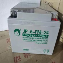 JP-6-FM-24 ά 12V24AH20HR ֱ UPSϵԴ