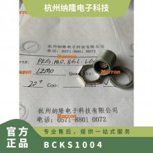 BCKS1004 ת뿪 尲װ, 16· LORLIN