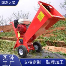 ԰֮ YUANYOU STAR ƶʽ ʪ С֦ 3ZQ-5QB