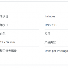 Waters 186004169 PE޸ñ 100/