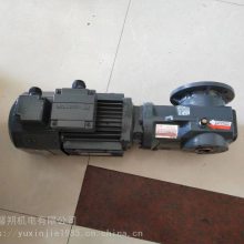 输送设备用S系列减速电机S37-23.46-YVF2-7124-0.37KW-M1-180°