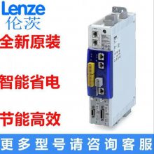 全新原装德国LENZE伦茨变频器 E84DGDVB75142PS 包邮