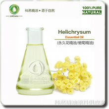 意大利蜡菊精油 芳香疗法精油 修复*** Helichrysum Oil