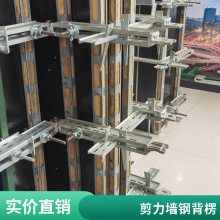 专业出租出售Q500方柱扣 方圆扣 钢背楞 电动梁夹具杭州厂家现货直发