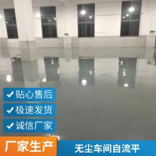 ݲ޳价ƺʩ ͣذṤ̰