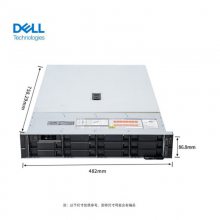 (DELL) R740ʽ AI Ƽ 洢
