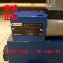 ʿֱR901408880 DREE 20-60/315YMG24K31F1M