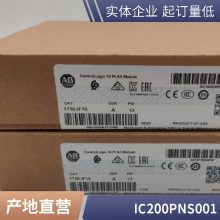 GEģIC200PKG104ģ12λѹ/8ͨ