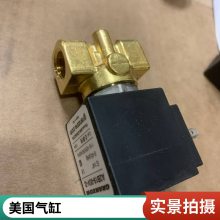 WATLOW EZ-ZONE ETHERCAT 模块RMZ4-1604-AAHR维修 丹