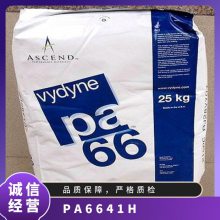 PA66 W 41H D ouȼ᷀(wn) Óģ