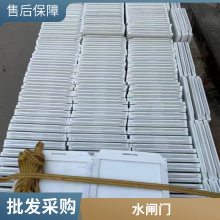 pph塑料管公司 110pp管闸门 聚丙烯管定制 全新原料制造