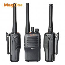 摩托罗拉Z418对讲机MagOne Z-418 DMR数字手持机双时隙大功率手台
