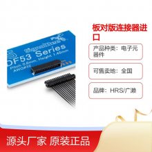 DF53-2P-0.6C HRSԭװ԰24+24+