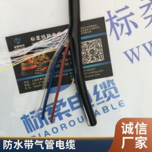ϵ¶4ƽ*2 1.5ƽPE CATE*2 ⾶10mm