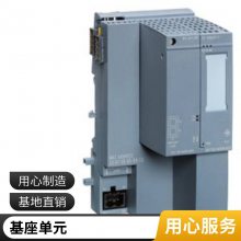 固态型3RW 软起动3RW4426-3BC44带集成旁通接触系统